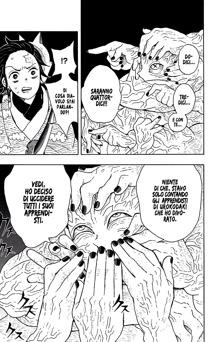 Read Demon Slayer IT Manga Online