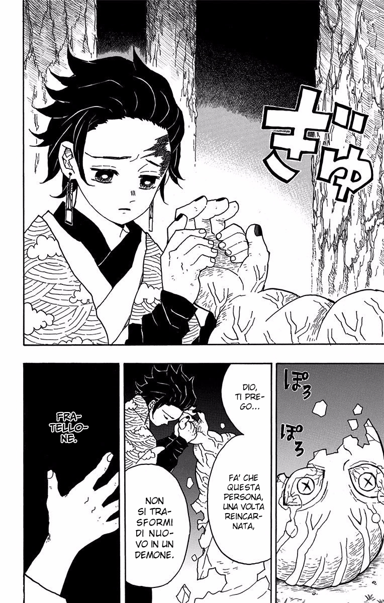 Read Demon Slayer IT Manga Online