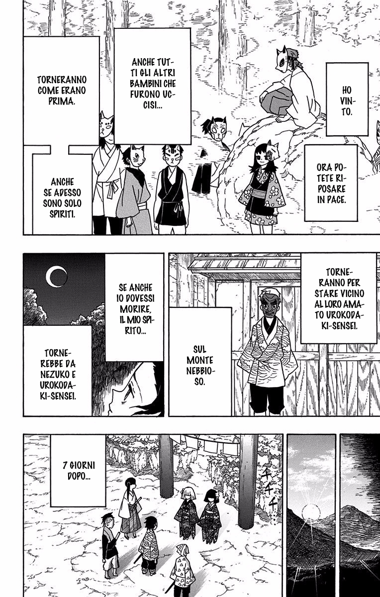 Read Demon Slayer IT Manga Online