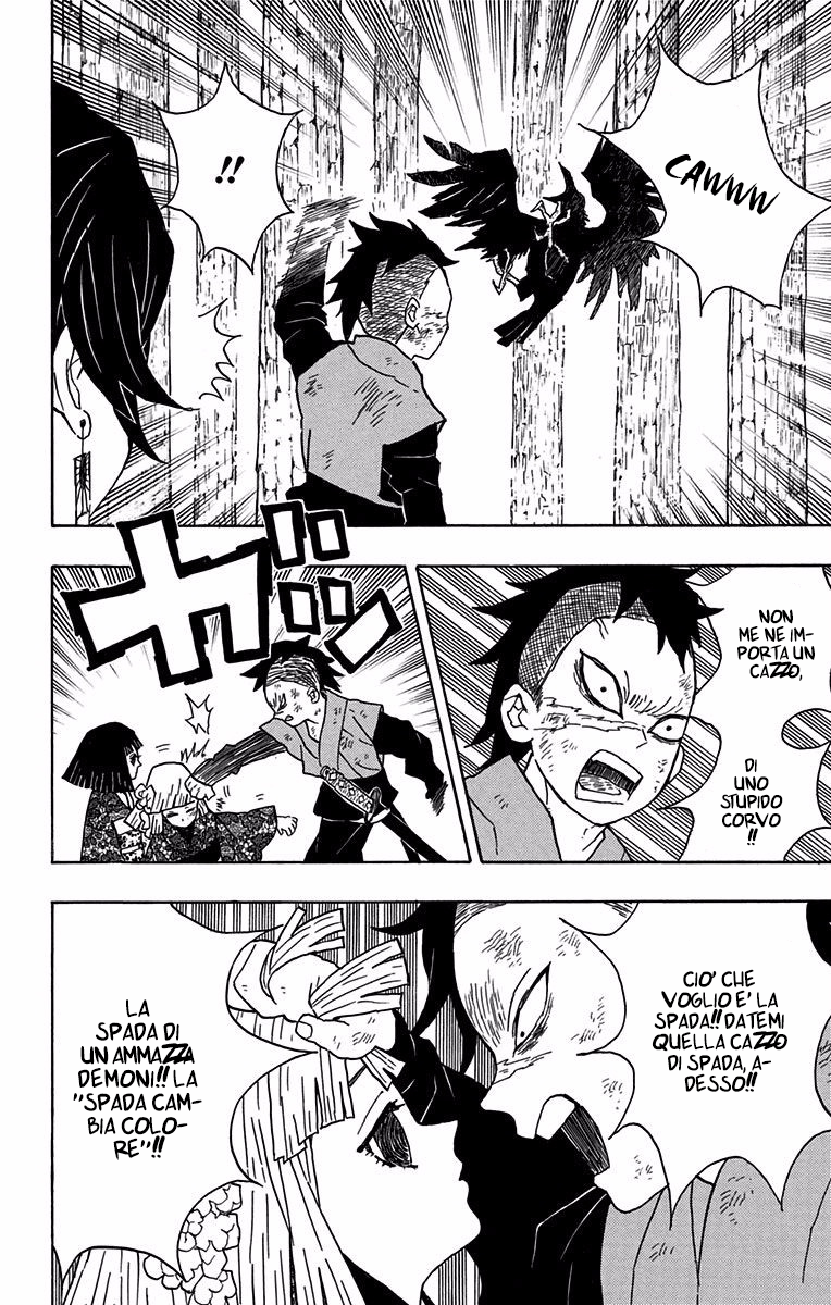 Read Demon Slayer IT Manga Online