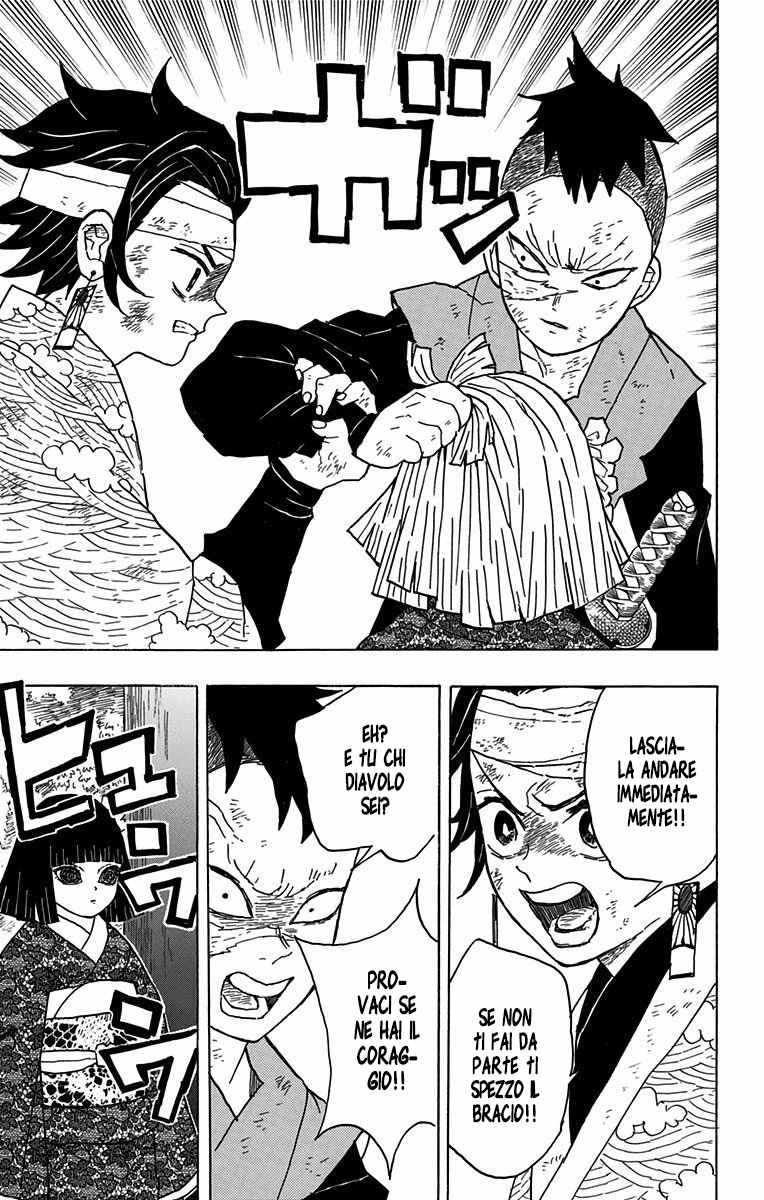 Read Demon Slayer IT Manga Online