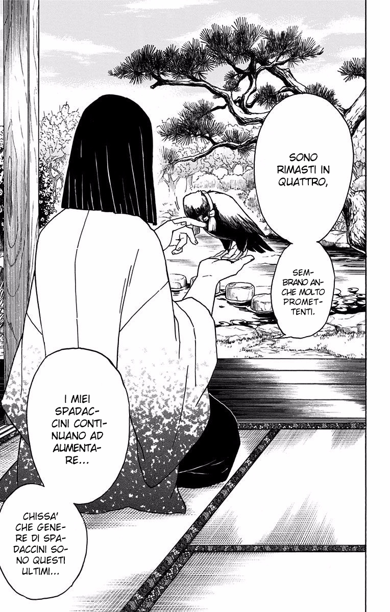 Read Demon Slayer IT Manga Online