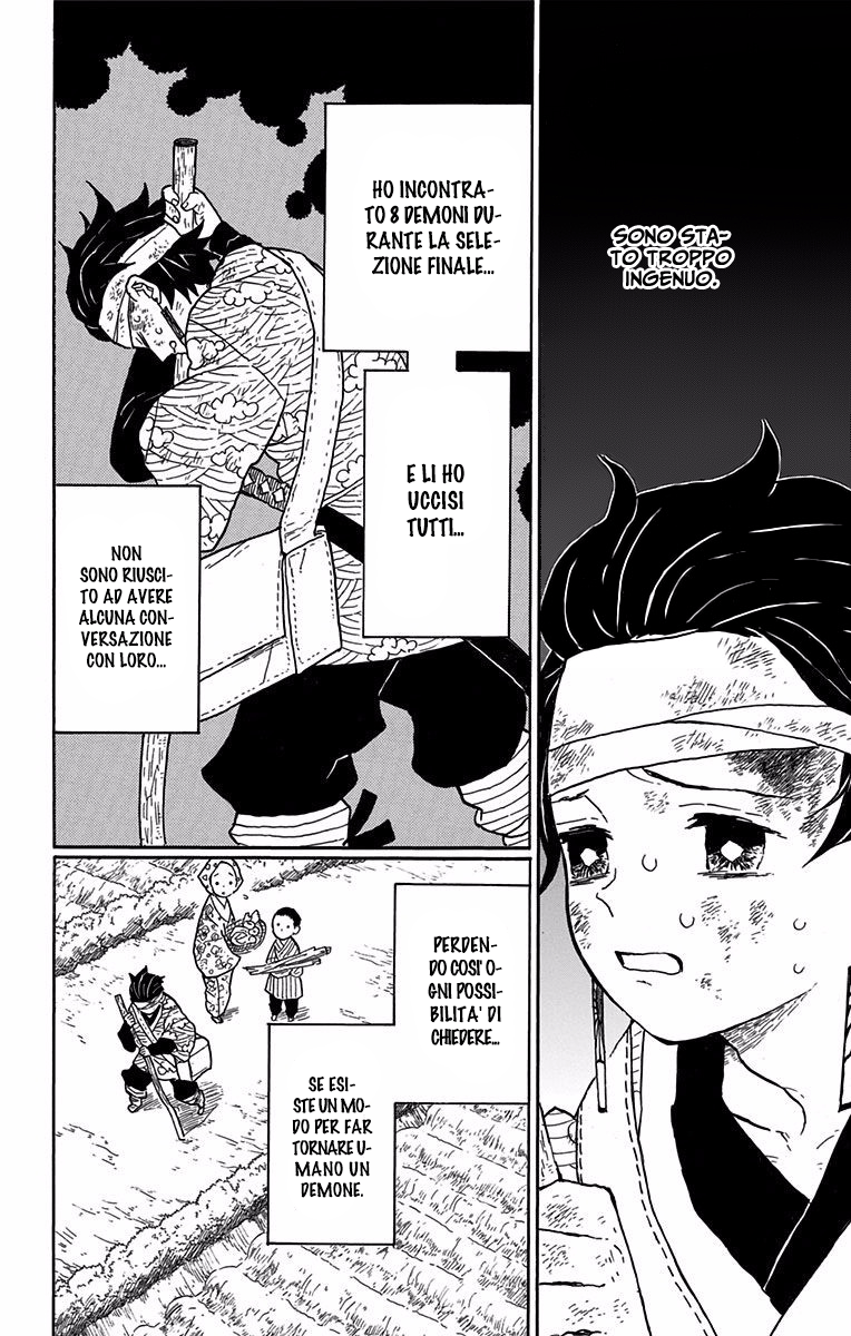 Read Demon Slayer IT Manga Online