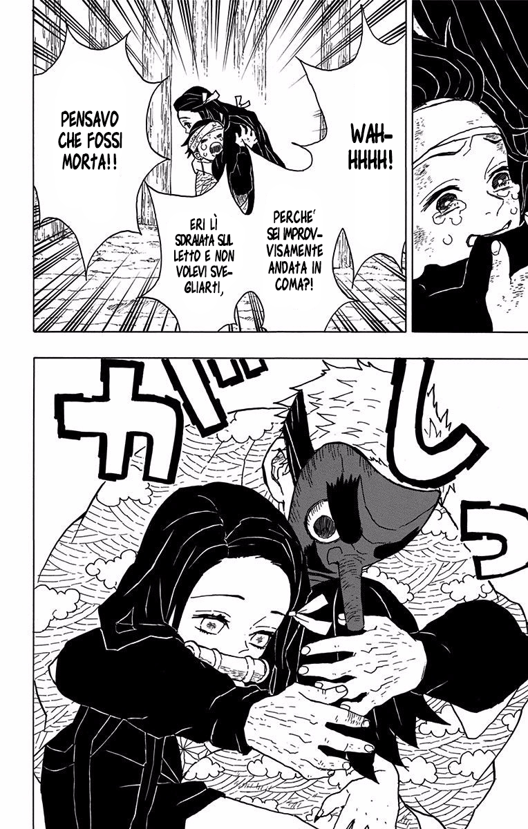 Read Demon Slayer IT Manga Online