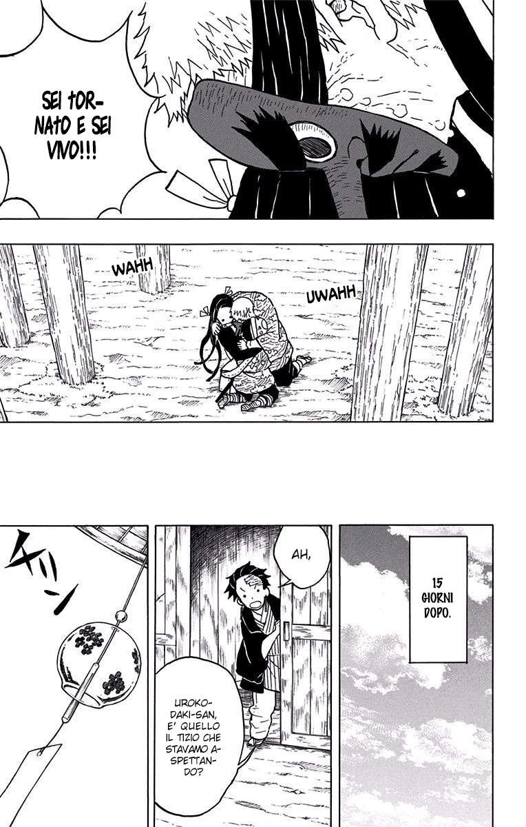 Read Demon Slayer IT Manga Online