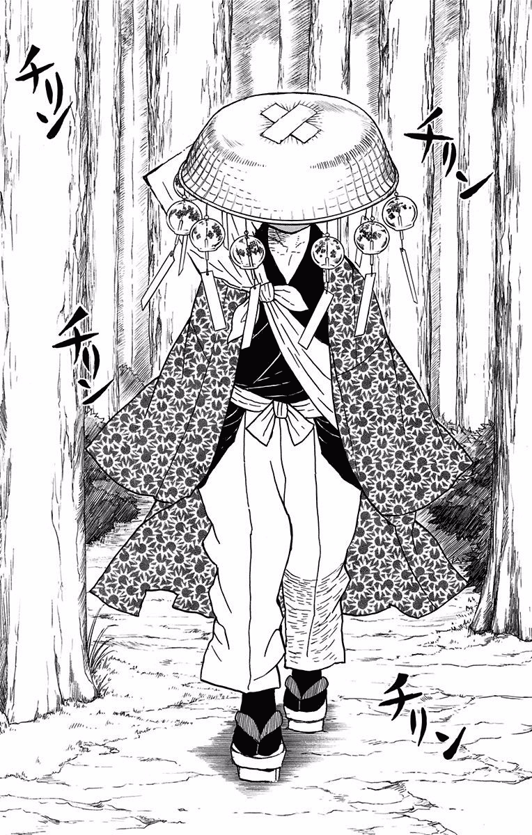 Read Demon Slayer IT Manga Online