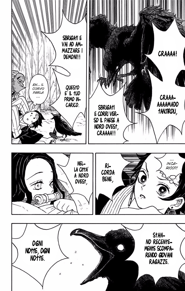 Read Demon Slayer IT Manga Online