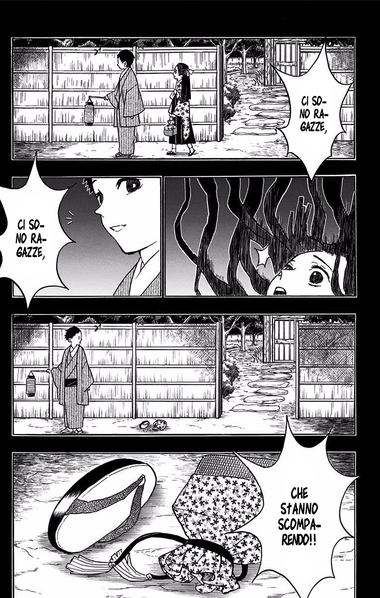 Read Demon Slayer IT Manga Online