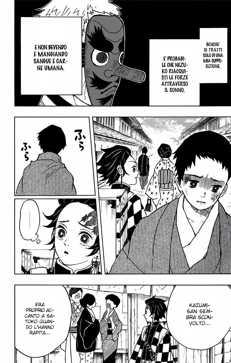 Read Demon Slayer IT Manga Online