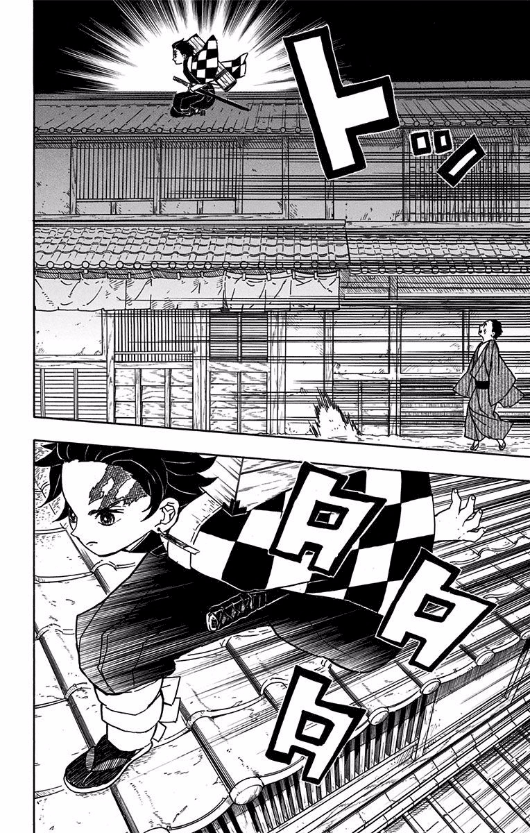 Read Demon Slayer IT Manga Online