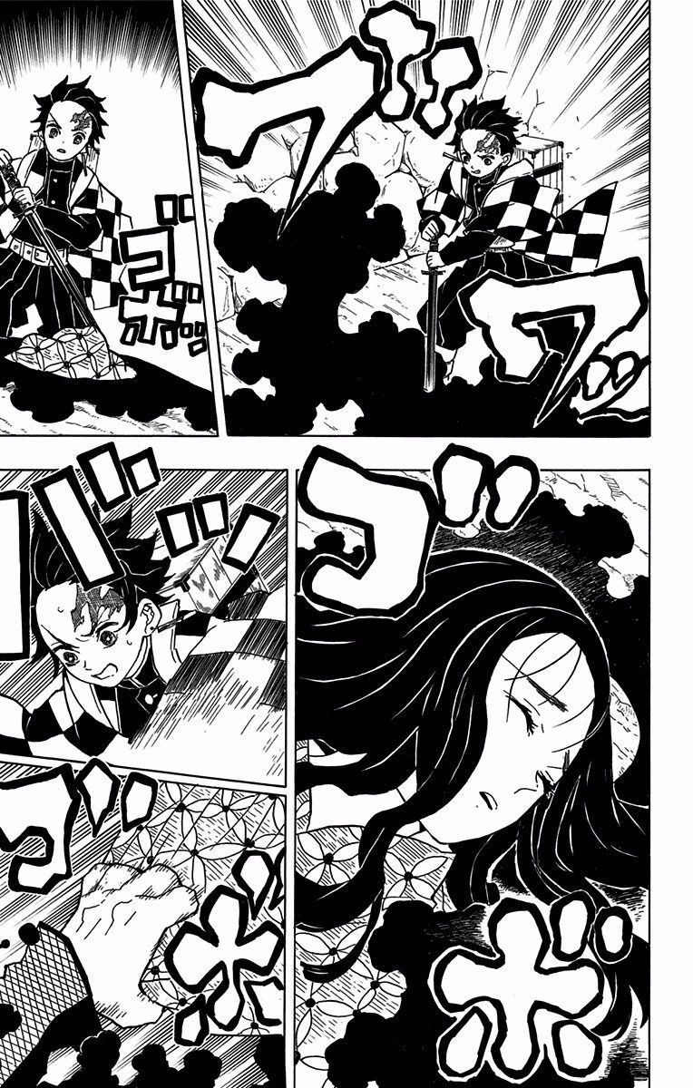 Read Demon Slayer IT Manga Online