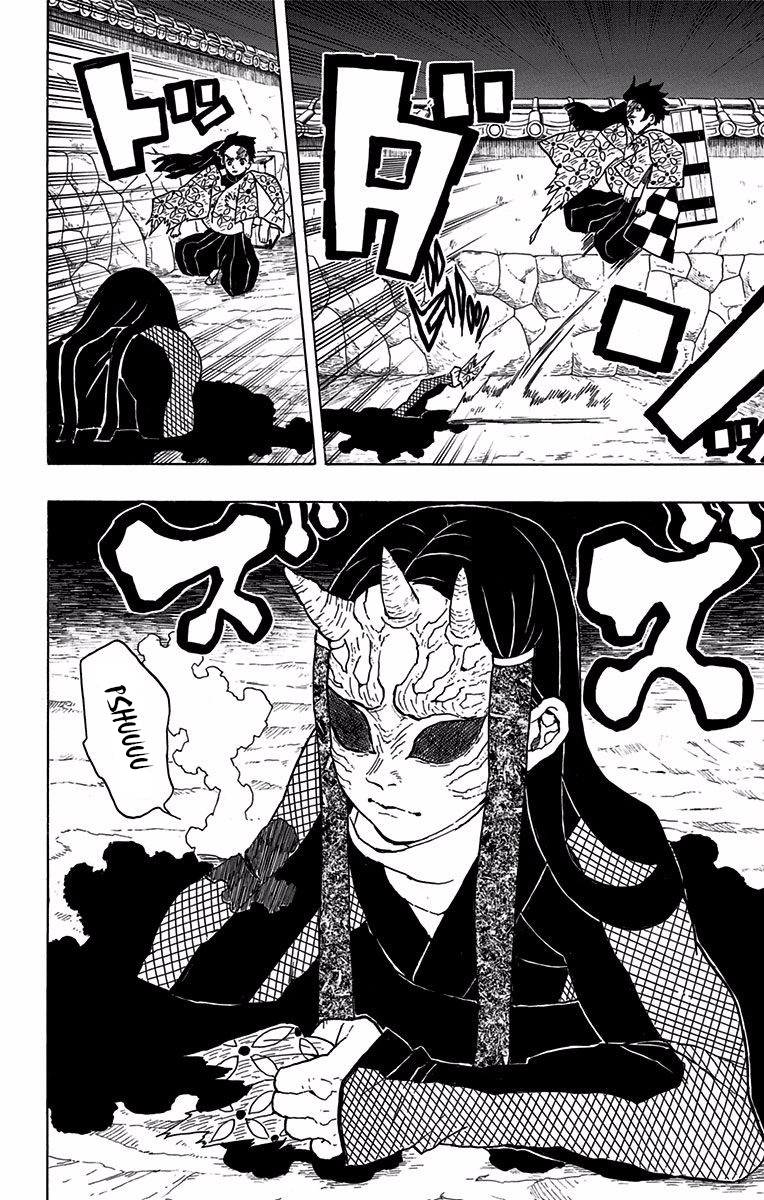 Read Demon Slayer IT Manga Online