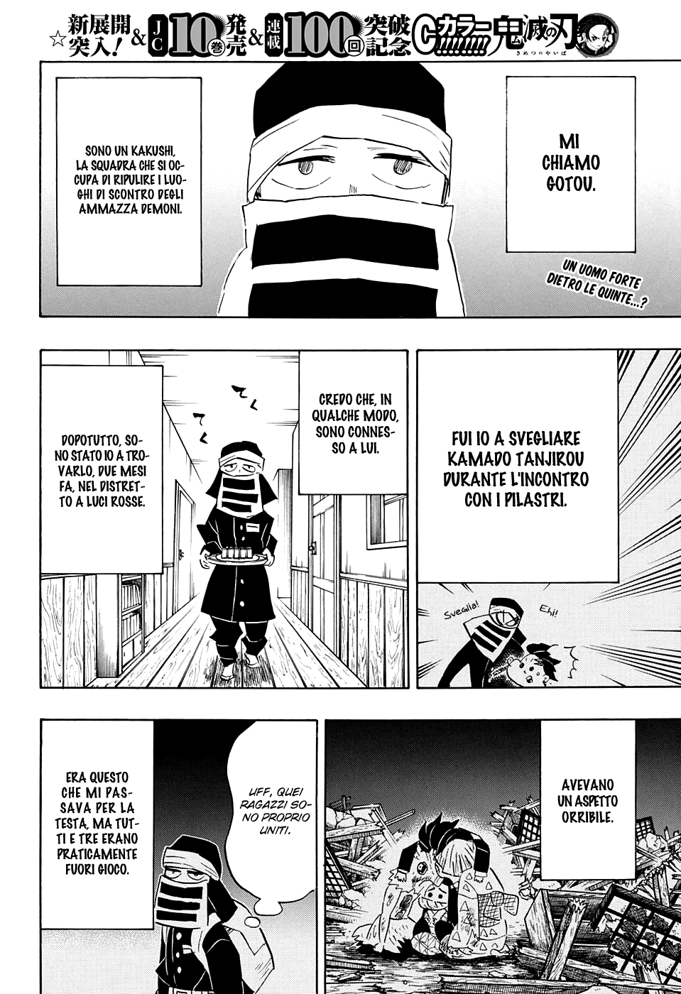 Read Demon Slayer IT Manga Online
