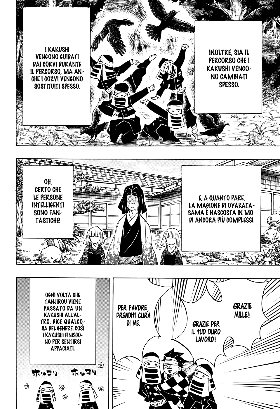 Read Demon Slayer IT Manga Online