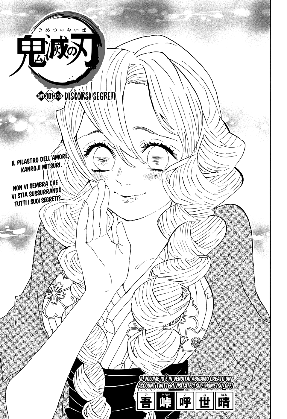 Read Demon Slayer IT Manga Online