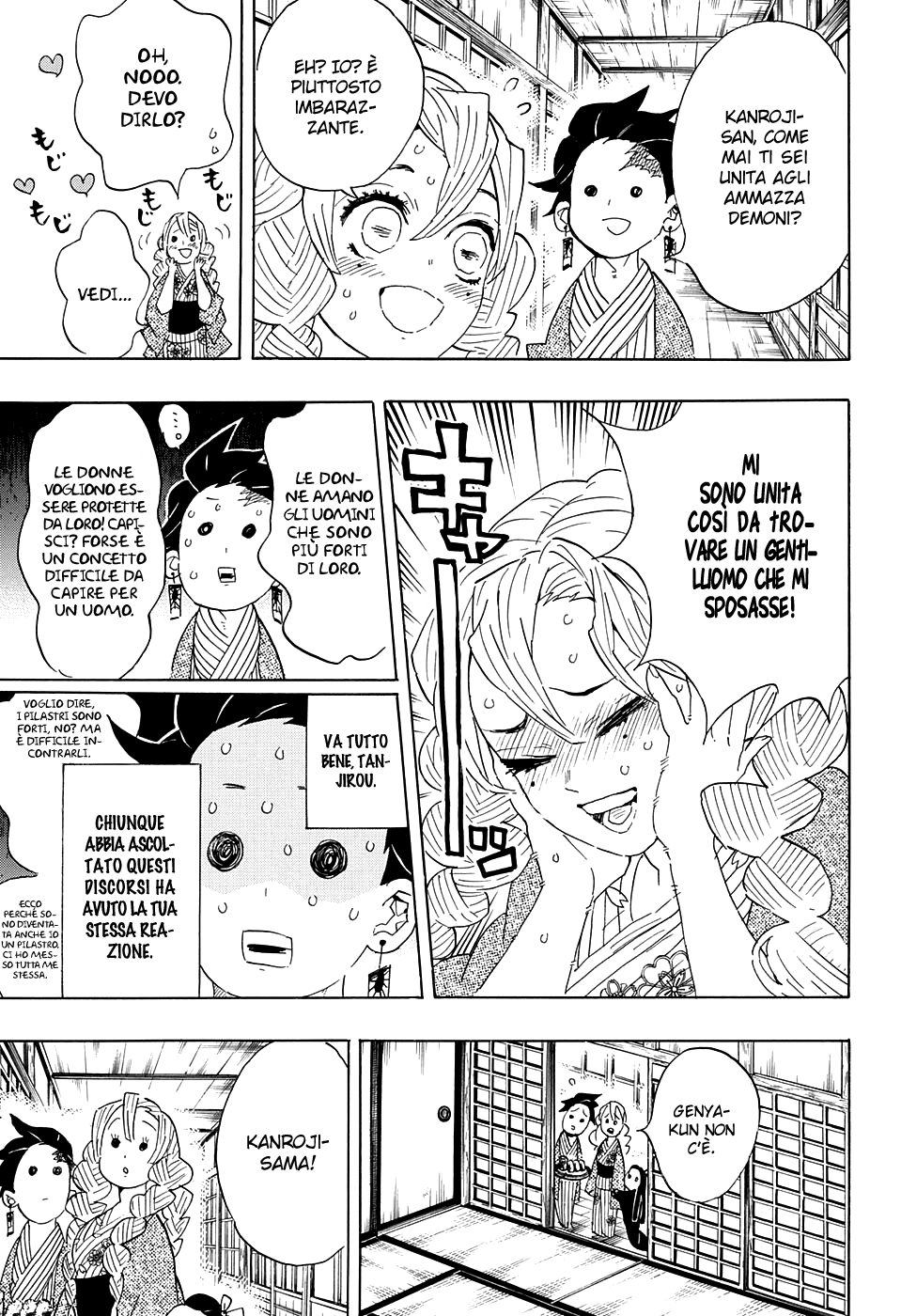 Read Demon Slayer IT Manga Online