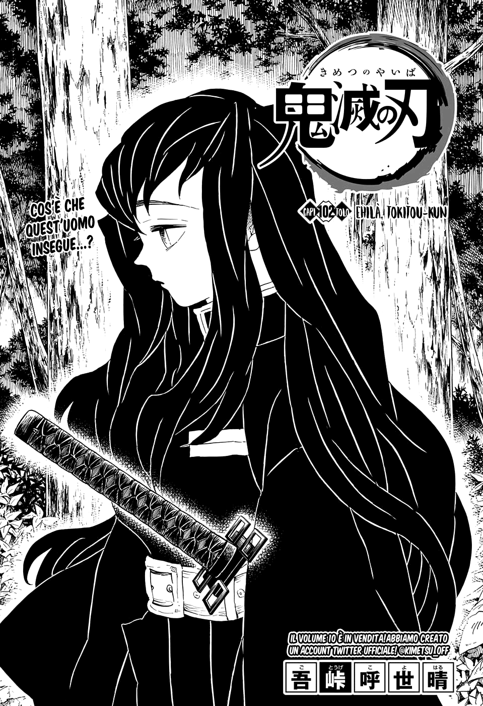 Read Demon Slayer IT Manga Online