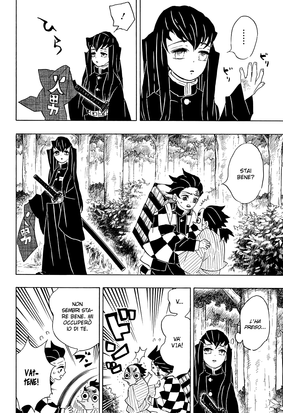 Read Demon Slayer IT Manga Online