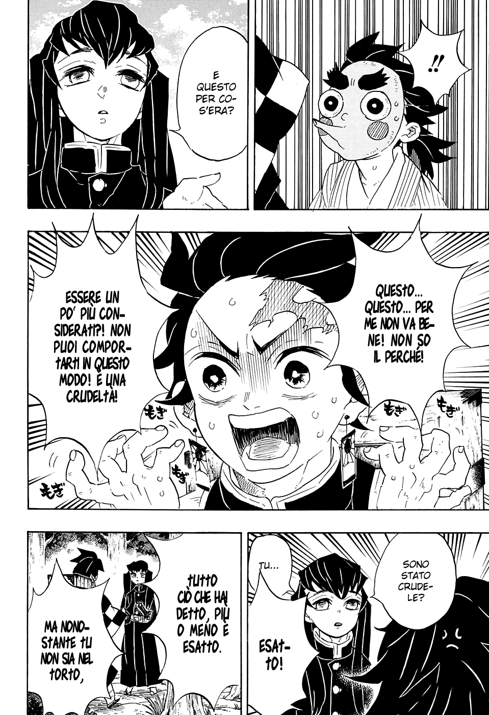 Read Demon Slayer IT Manga Online