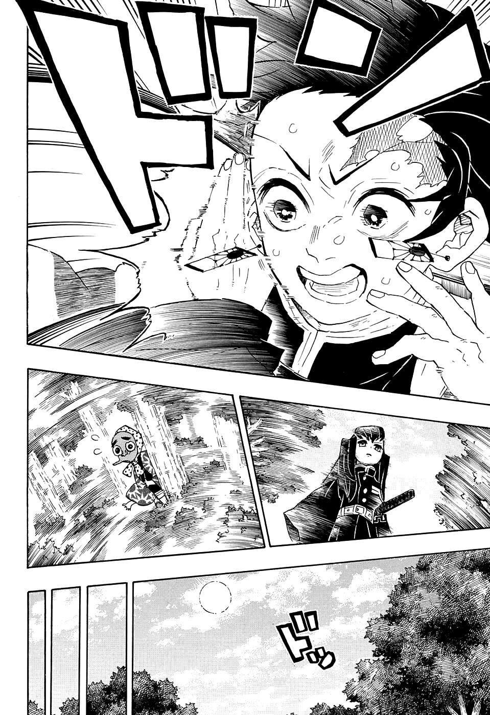 Read Demon Slayer IT Manga Online