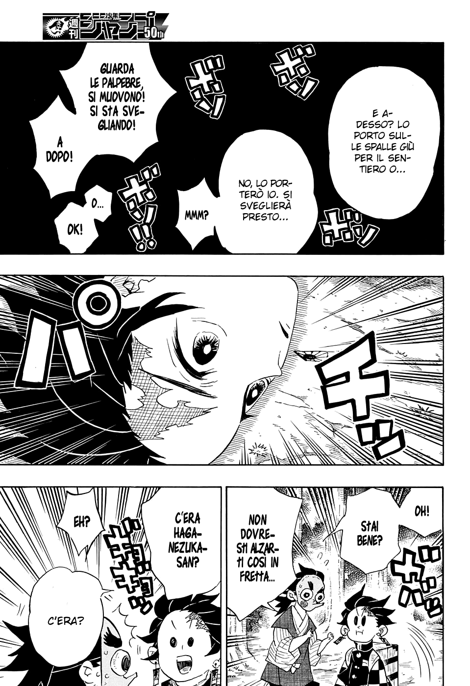 Read Demon Slayer IT Manga Online