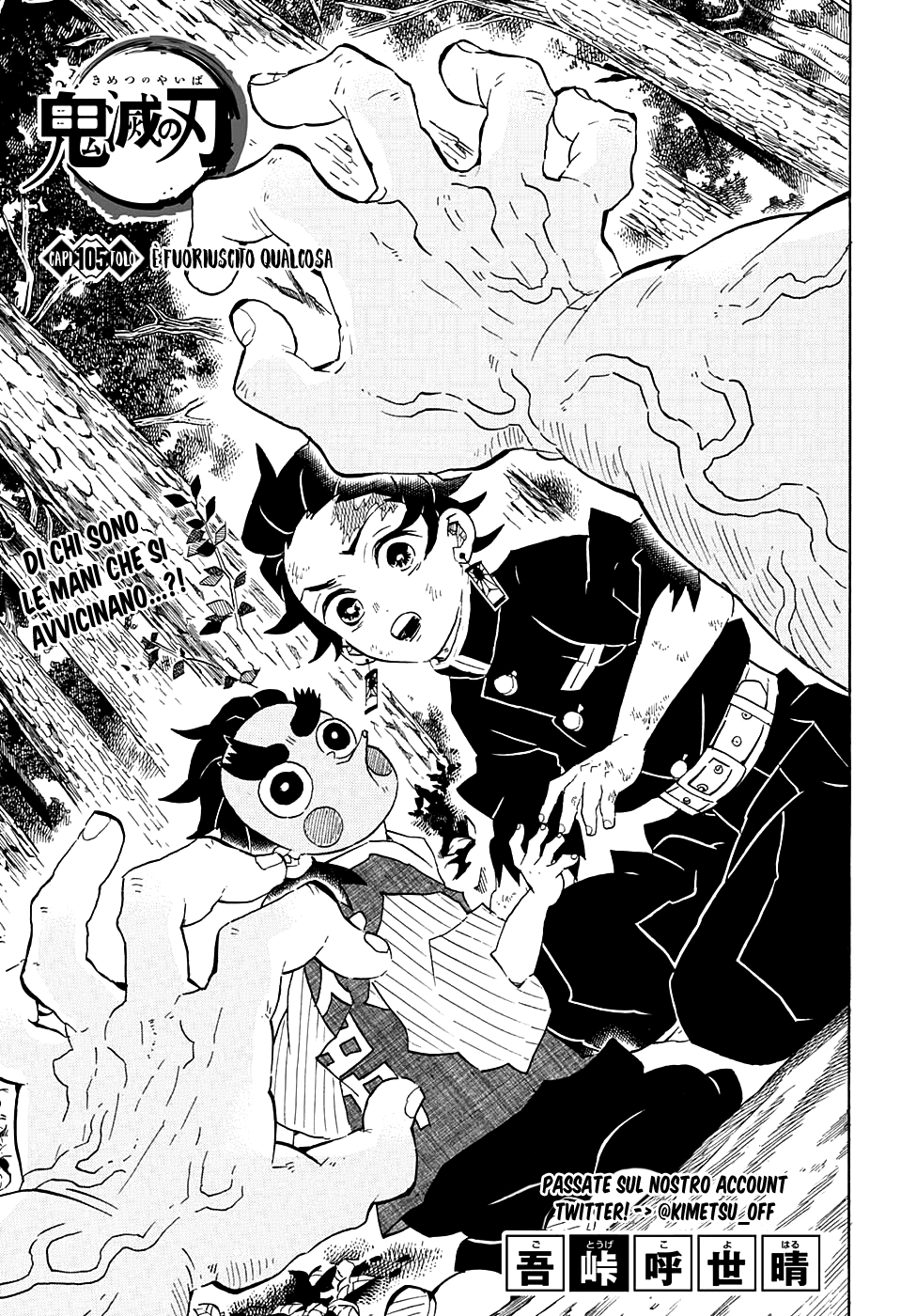 Read Demon Slayer IT Manga Online