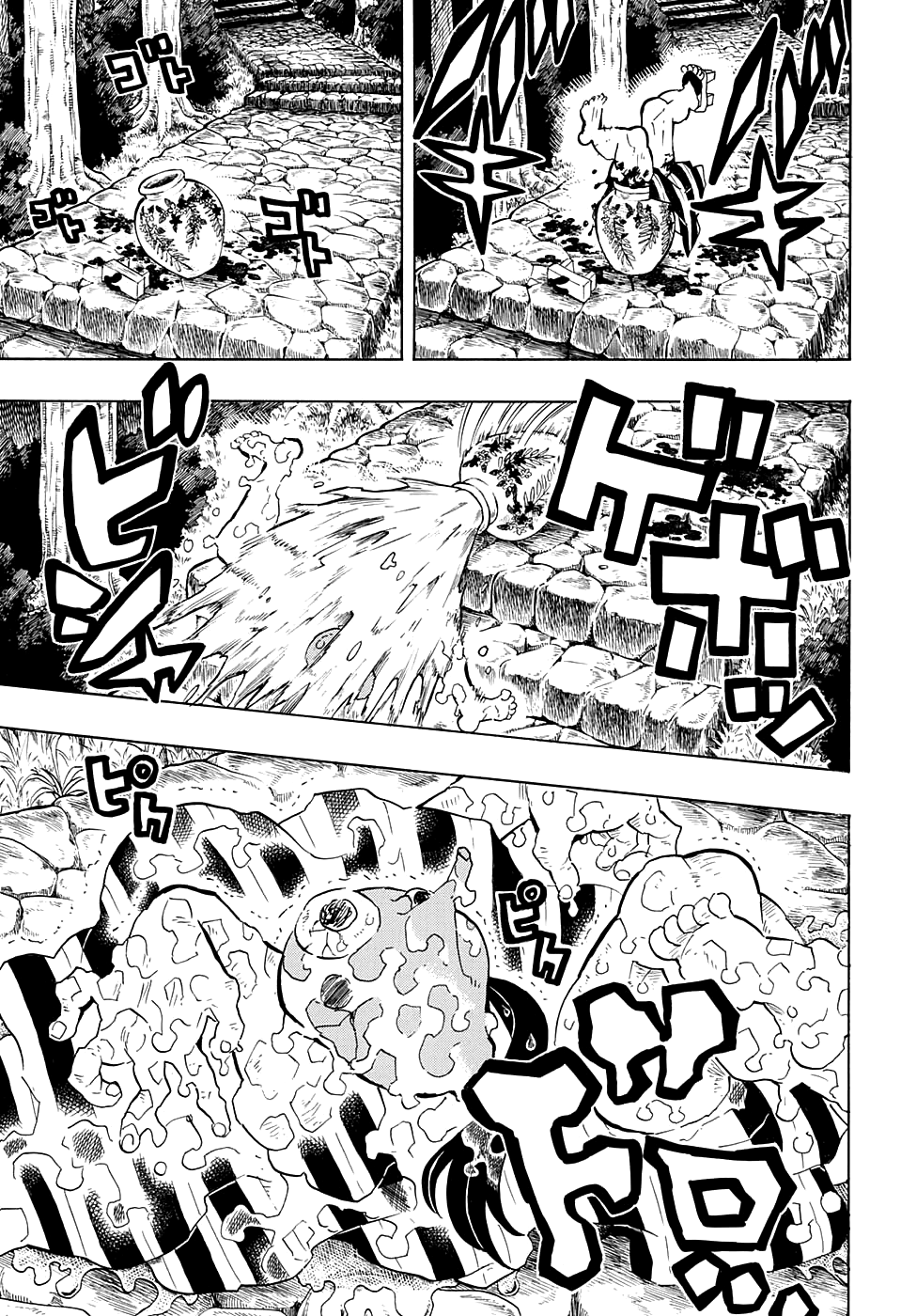 Read Demon Slayer IT Manga Online