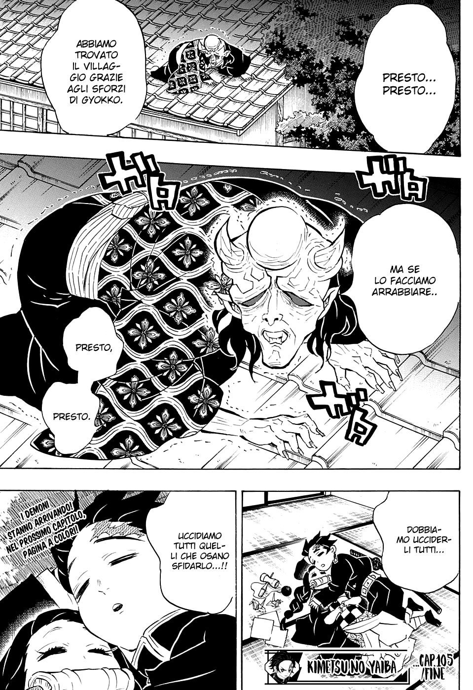 Read Demon Slayer IT Manga Online