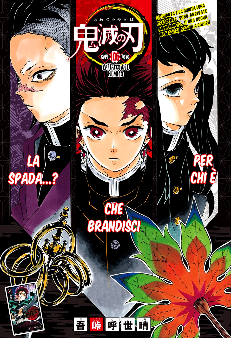 Read Demon Slayer IT Manga Online