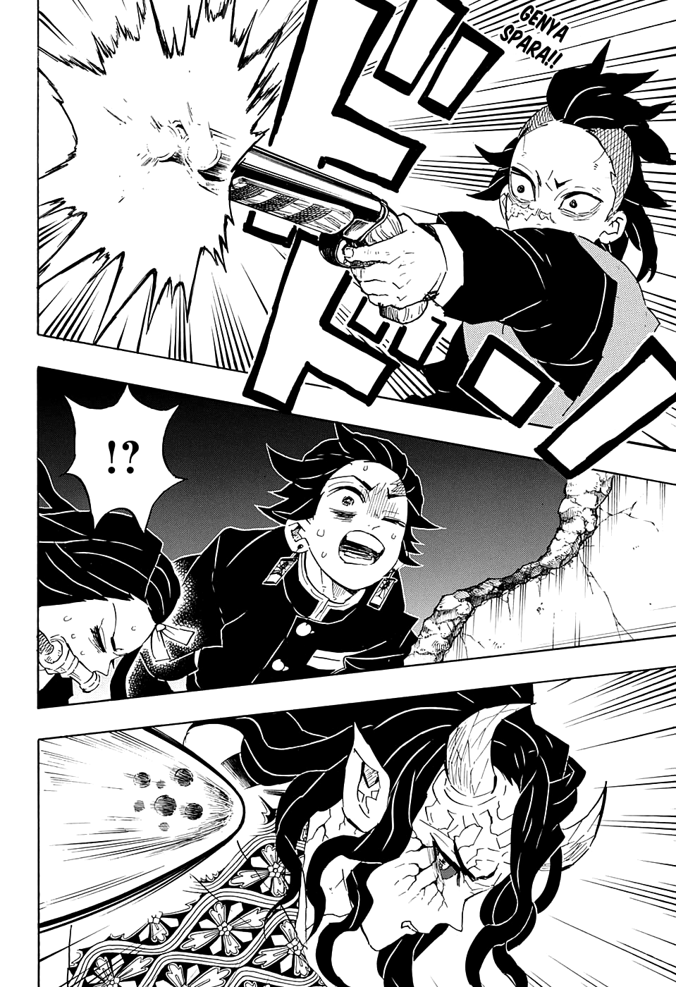 Read Demon Slayer IT Manga Online