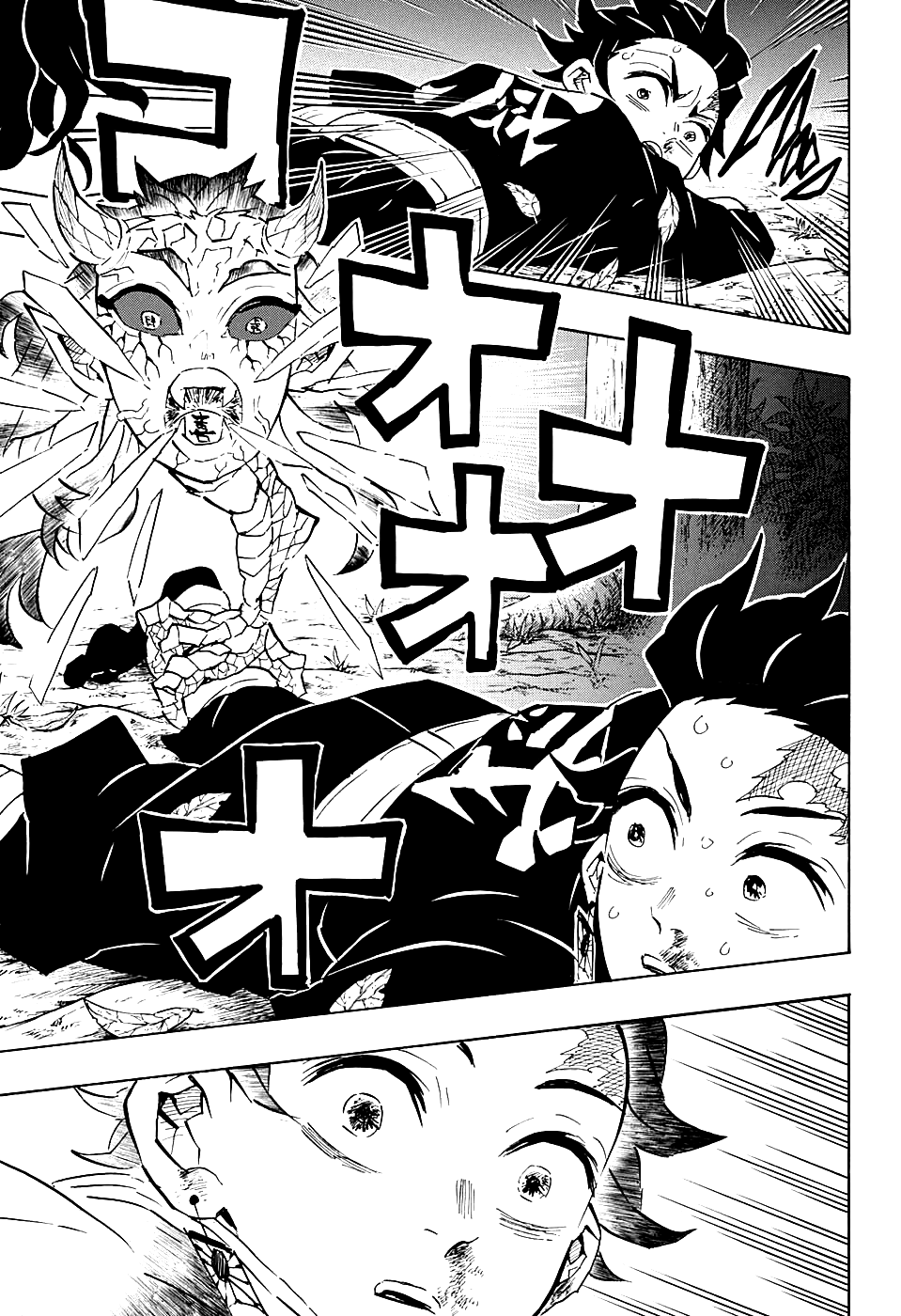 Read Demon Slayer IT Manga Online