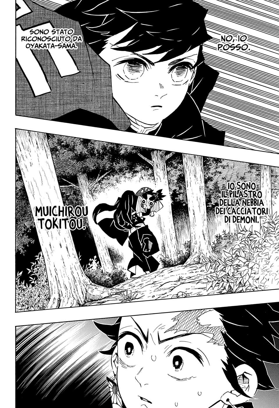 Read Demon Slayer IT Manga Online