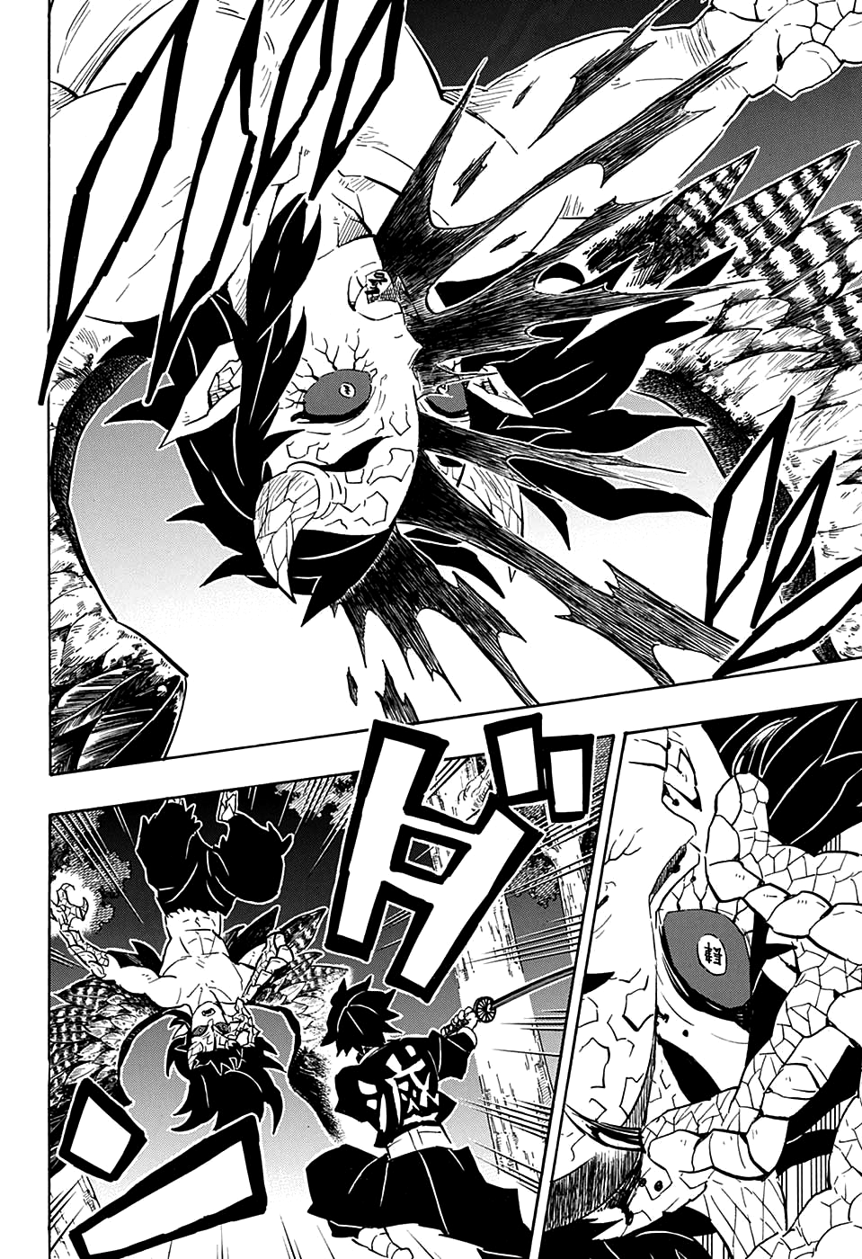 Read Demon Slayer IT Manga Online