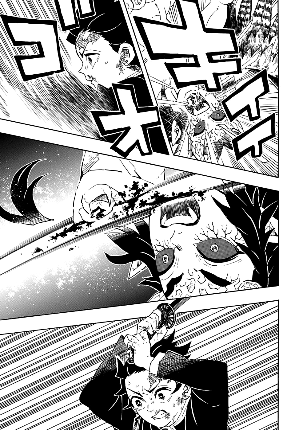 Read Demon Slayer IT Manga Online