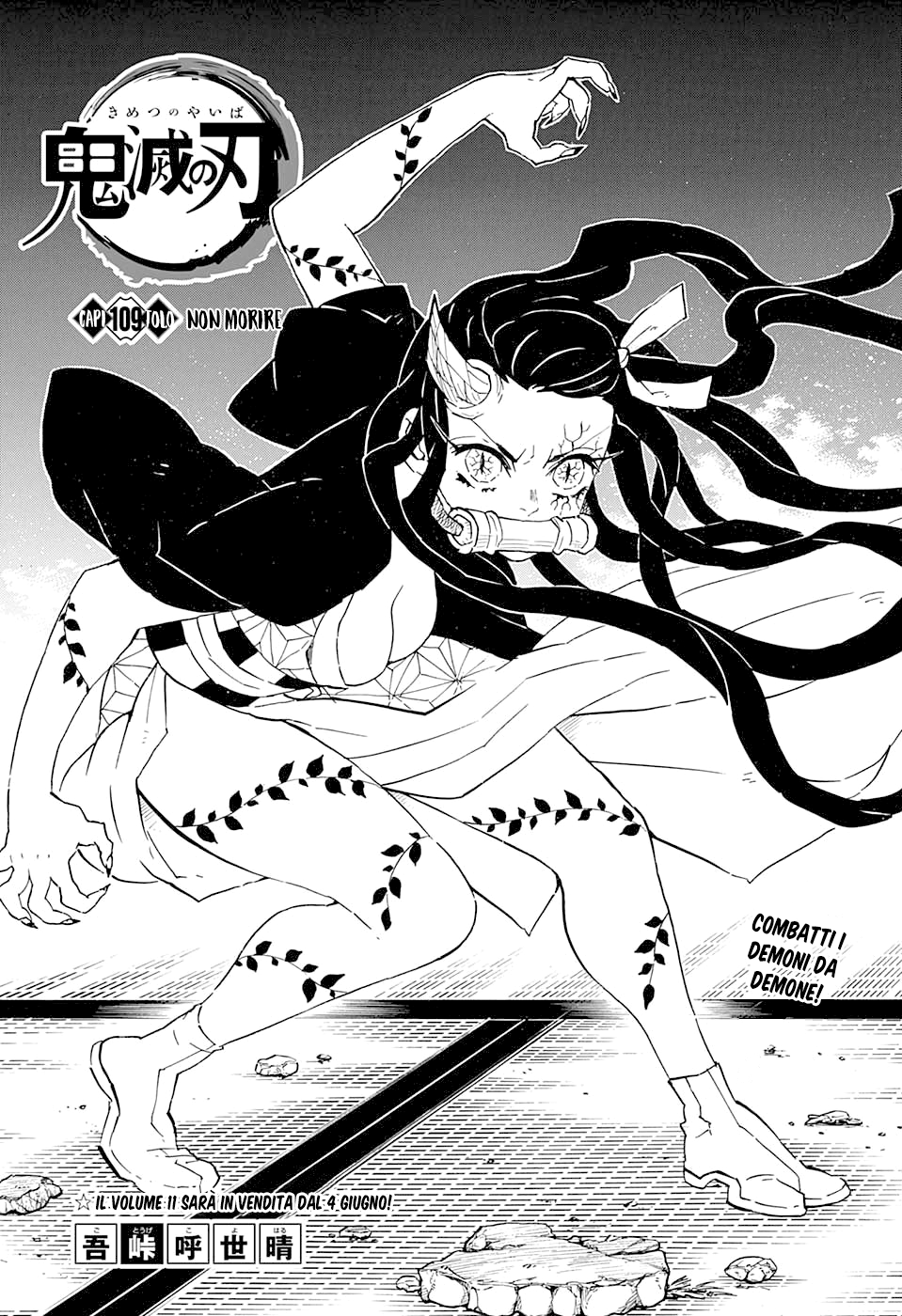 Read Demon Slayer IT Manga Online