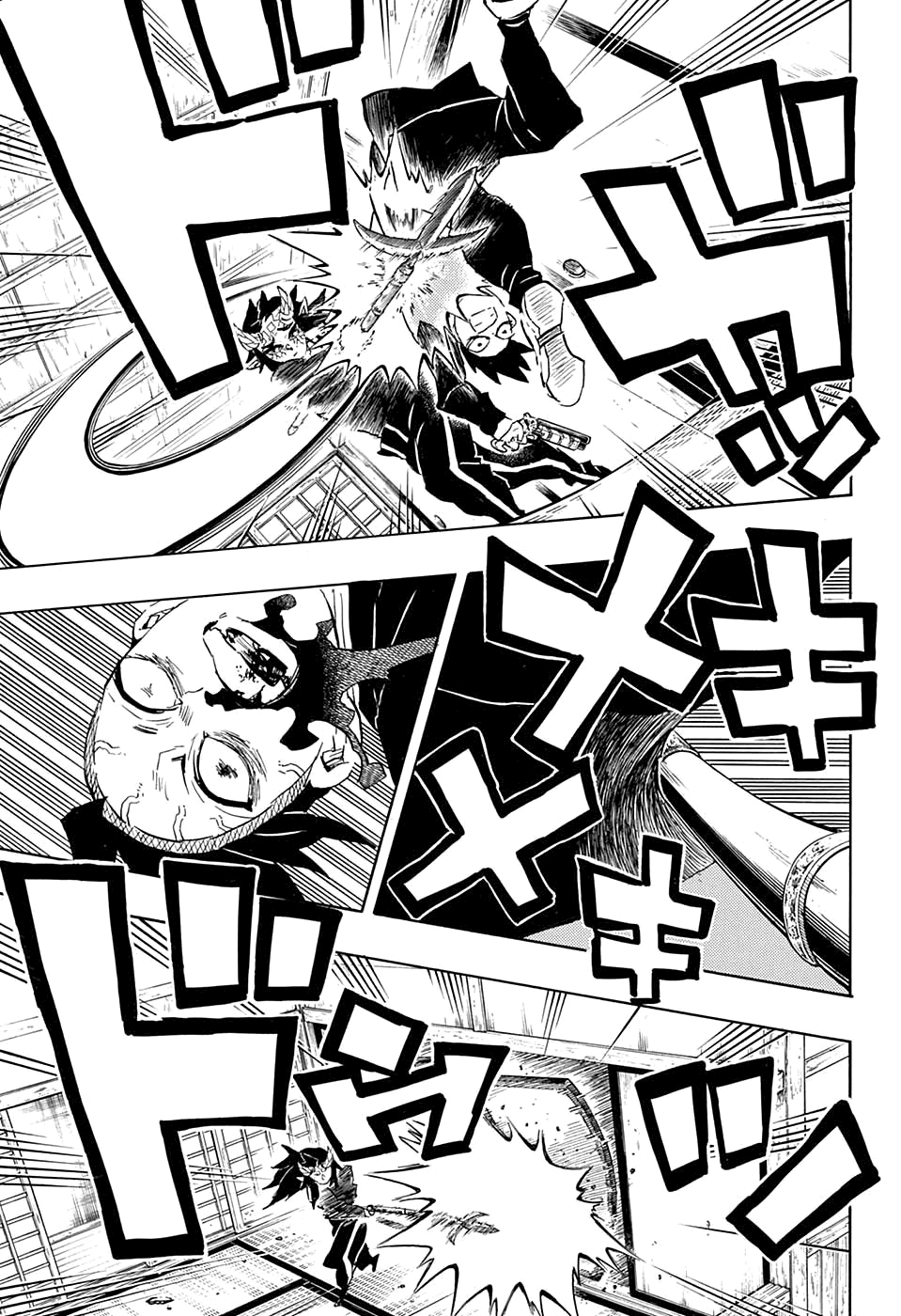 Read Demon Slayer IT Manga Online