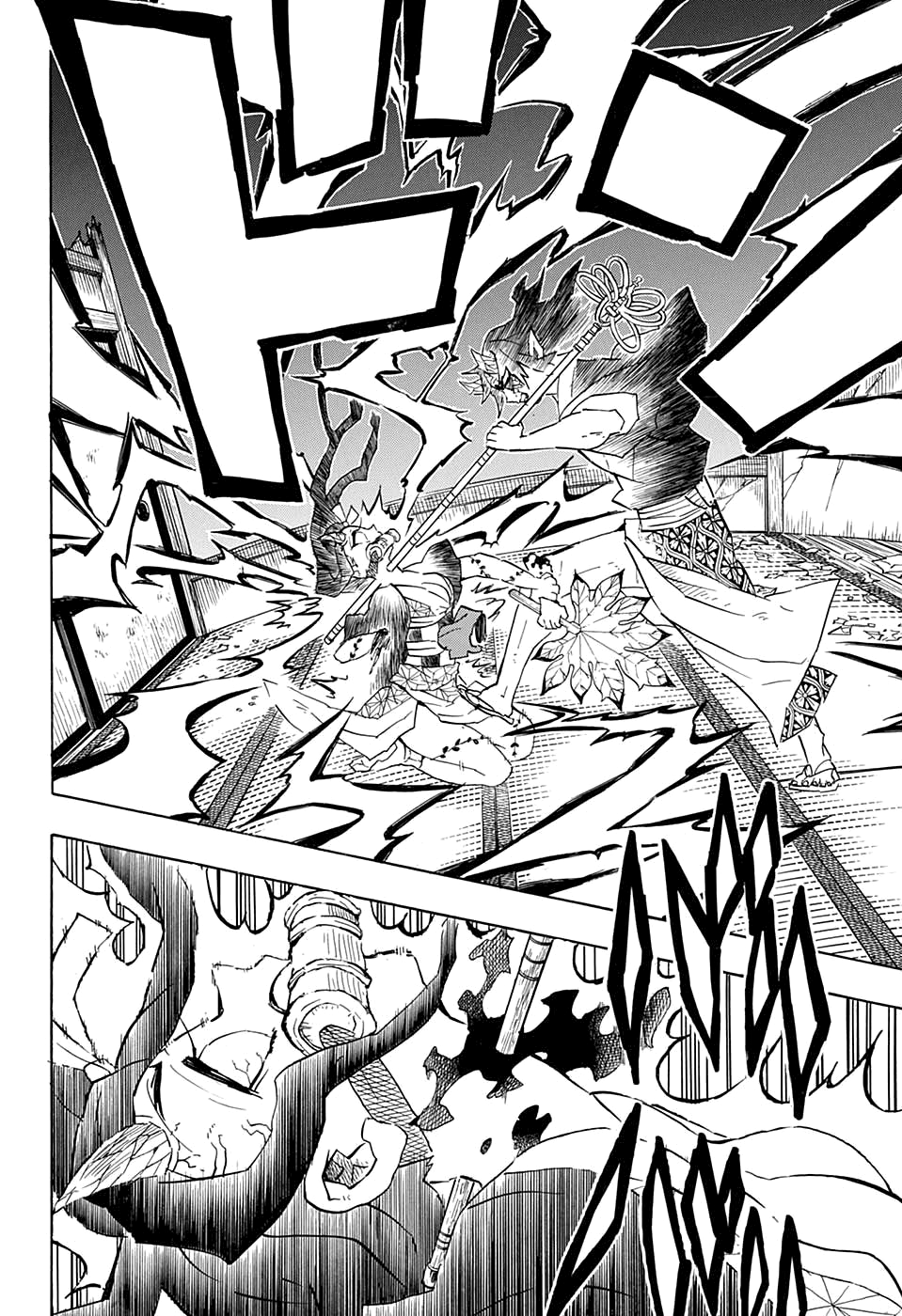 Read Demon Slayer IT Manga Online