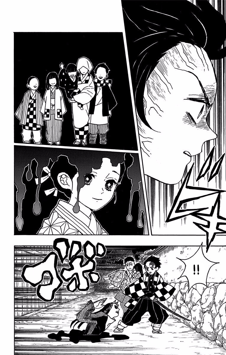 Read Demon Slayer IT Manga Online