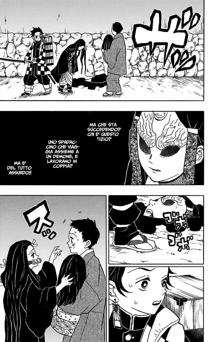 Read Demon Slayer IT Manga Online