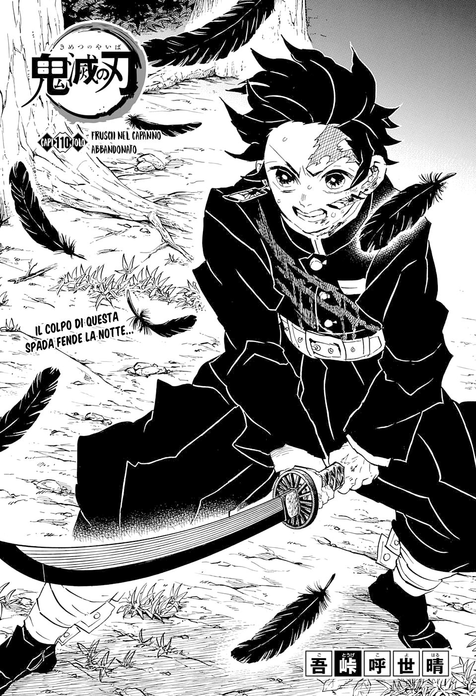 Read Demon Slayer IT Manga Online