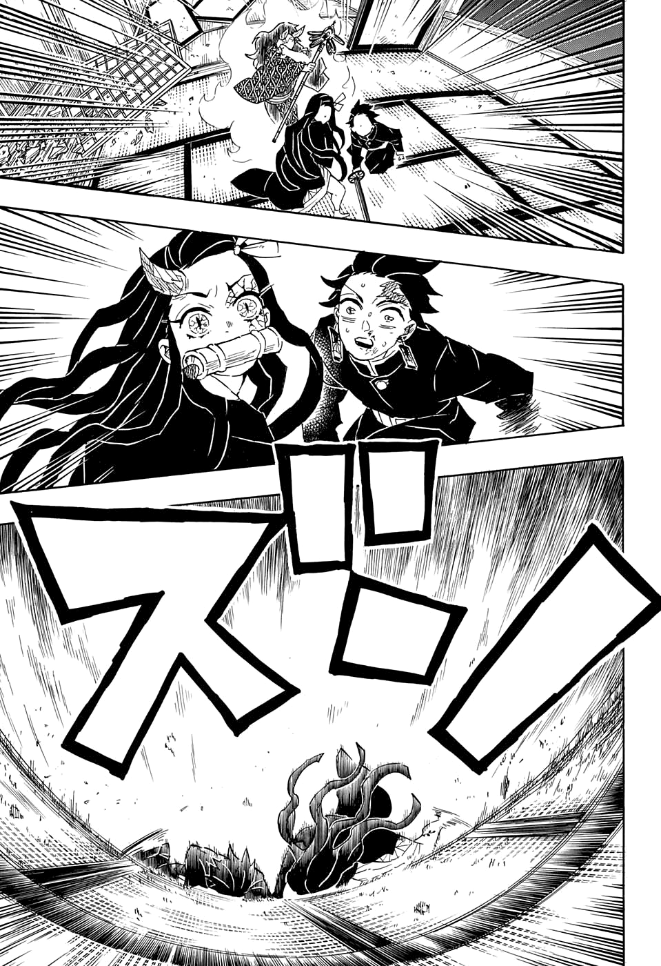 Read Demon Slayer IT Manga Online