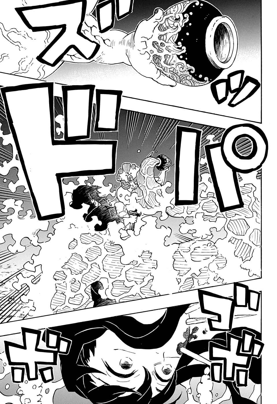 Read Demon Slayer IT Manga Online