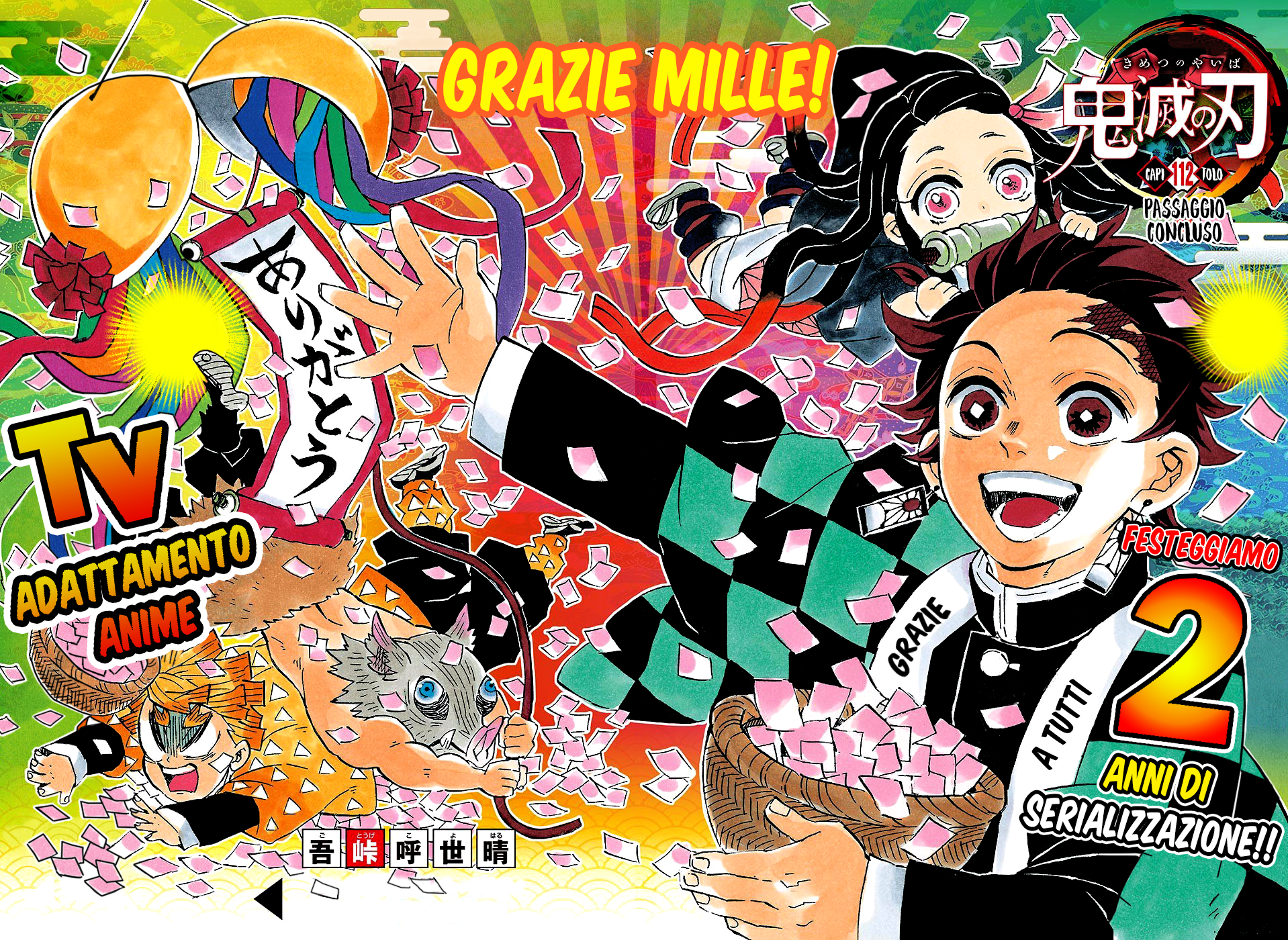 Read Demon Slayer IT Manga Online