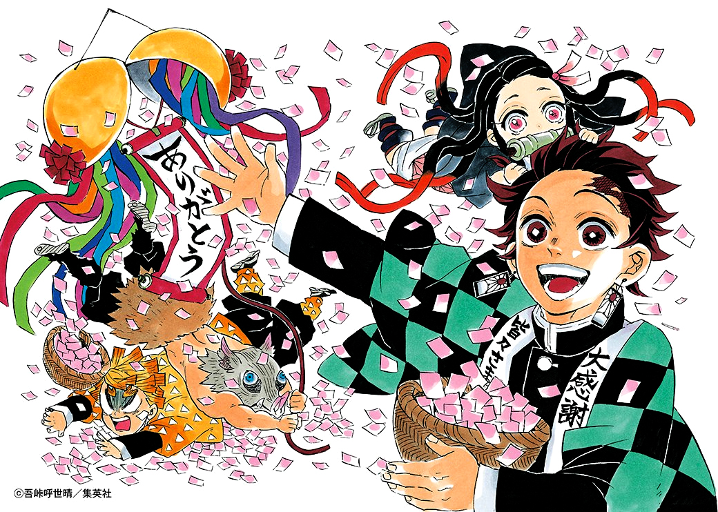 Read Demon Slayer IT Manga Online