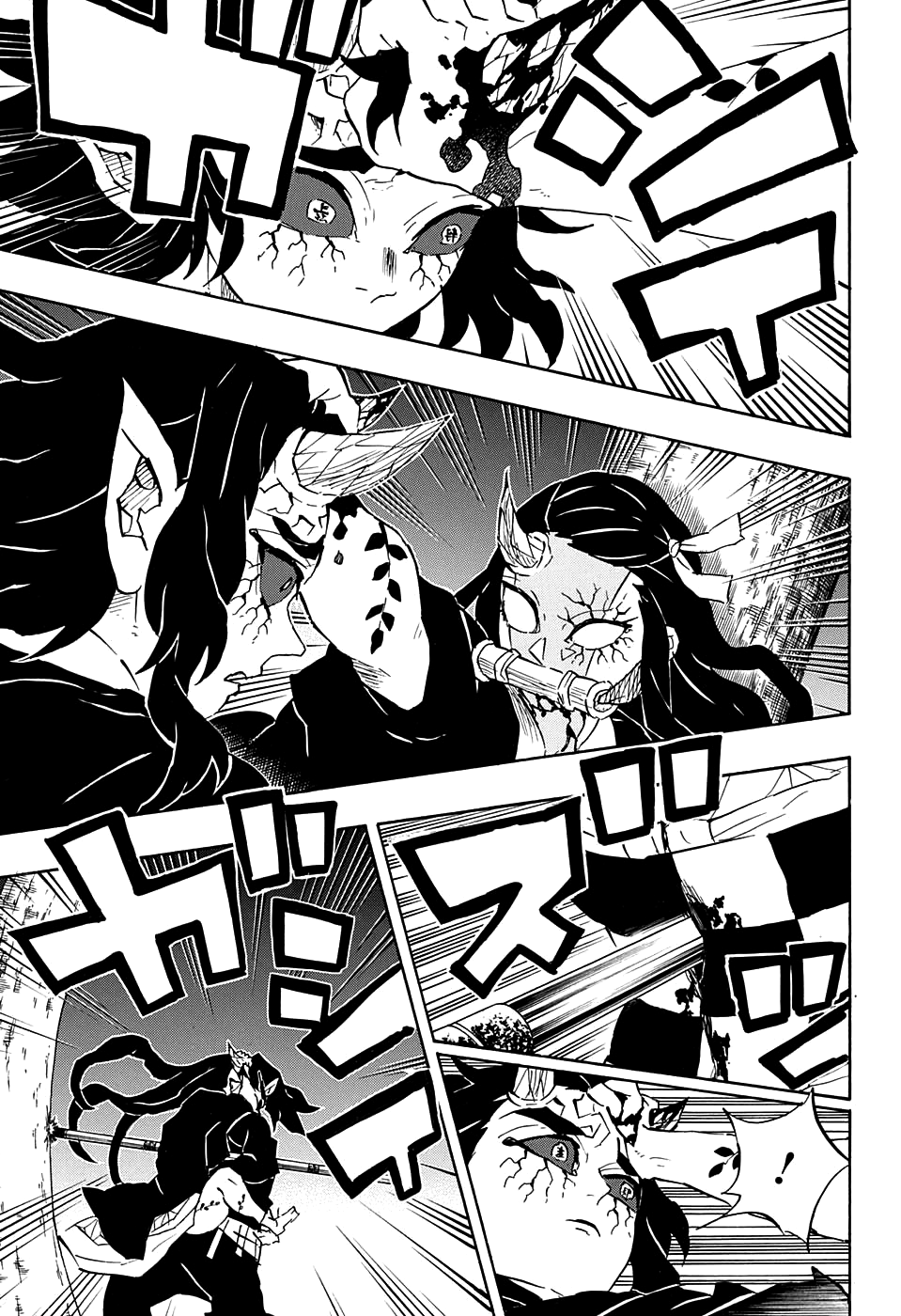Read Demon Slayer IT Manga Online