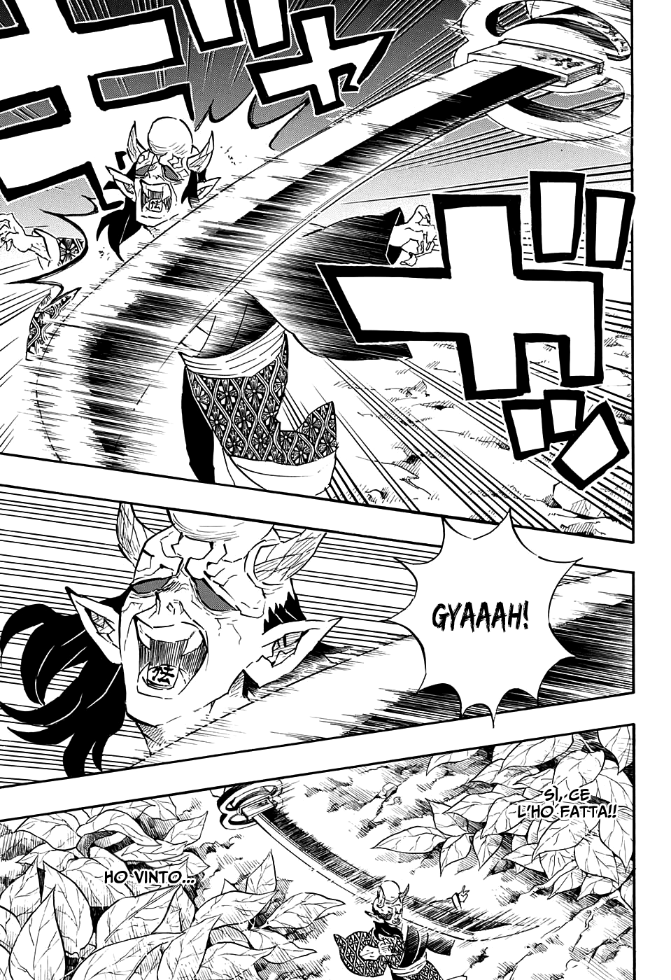 Read Demon Slayer IT Manga Online