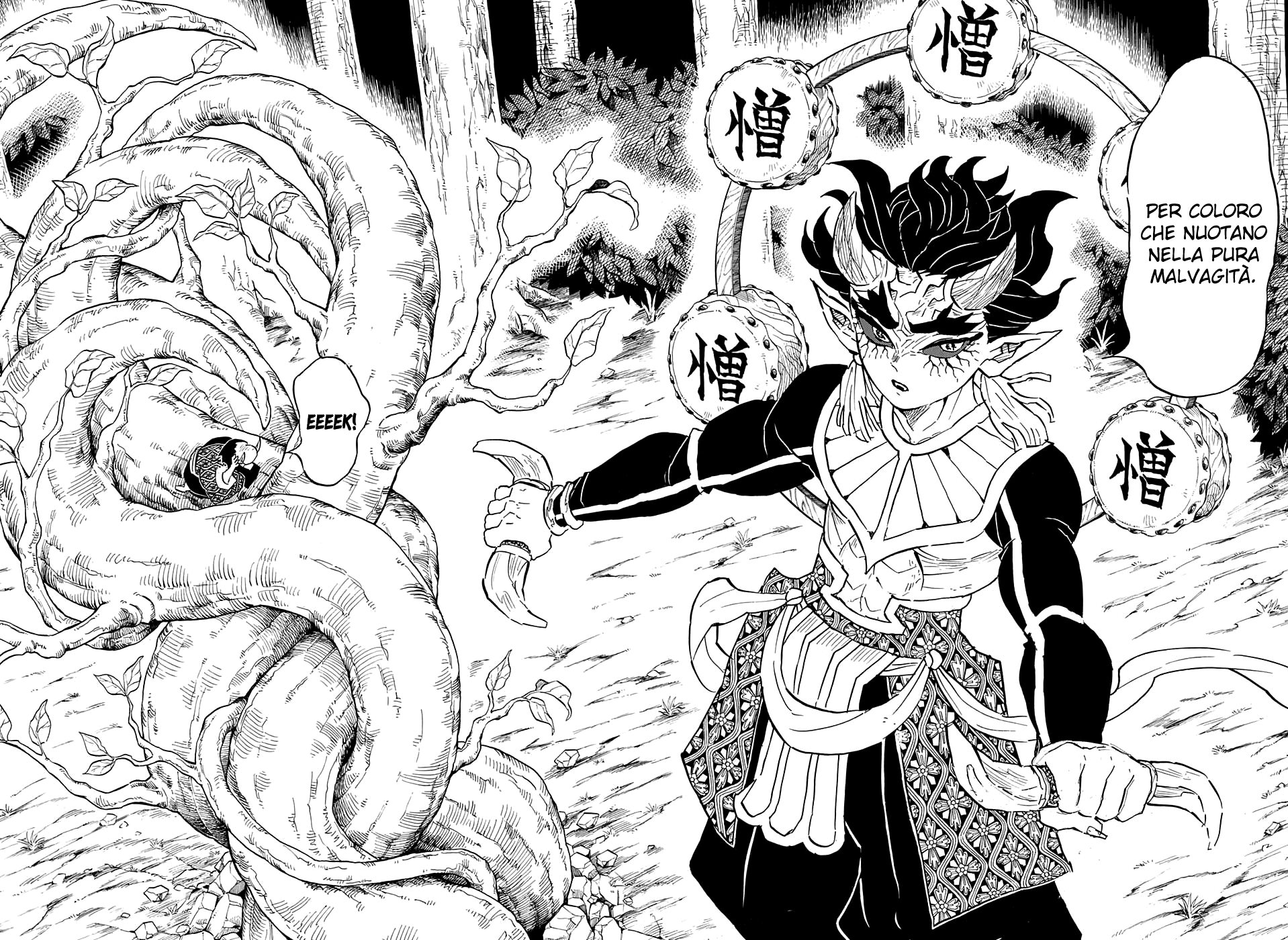 Read Demon Slayer IT Manga Online