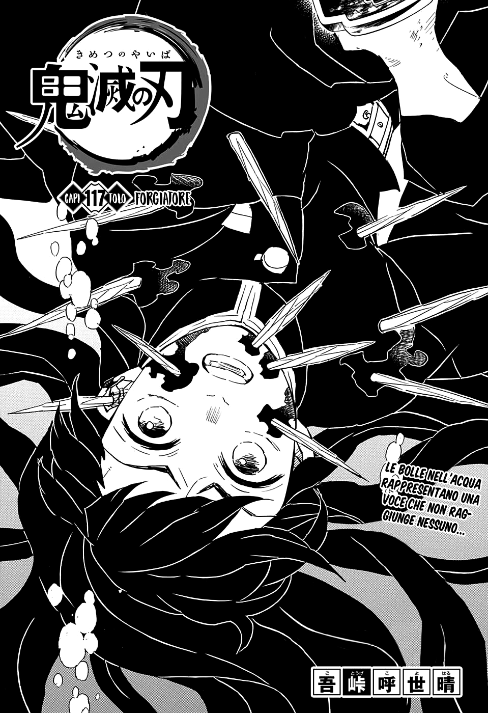 Read Demon Slayer IT Manga Online
