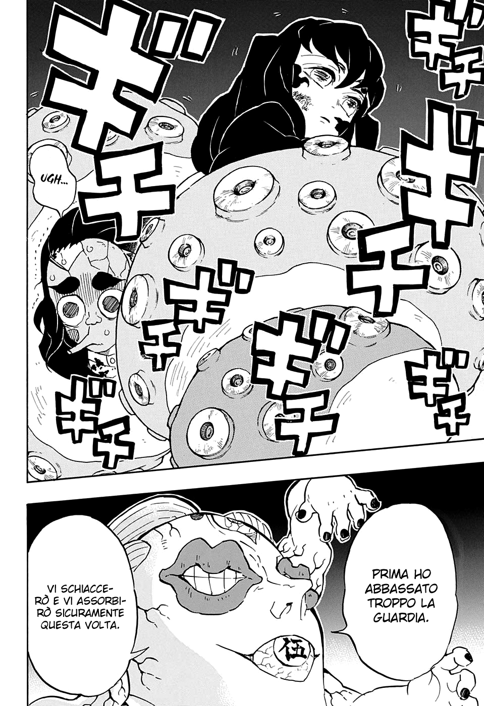 Read Demon Slayer IT Manga Online