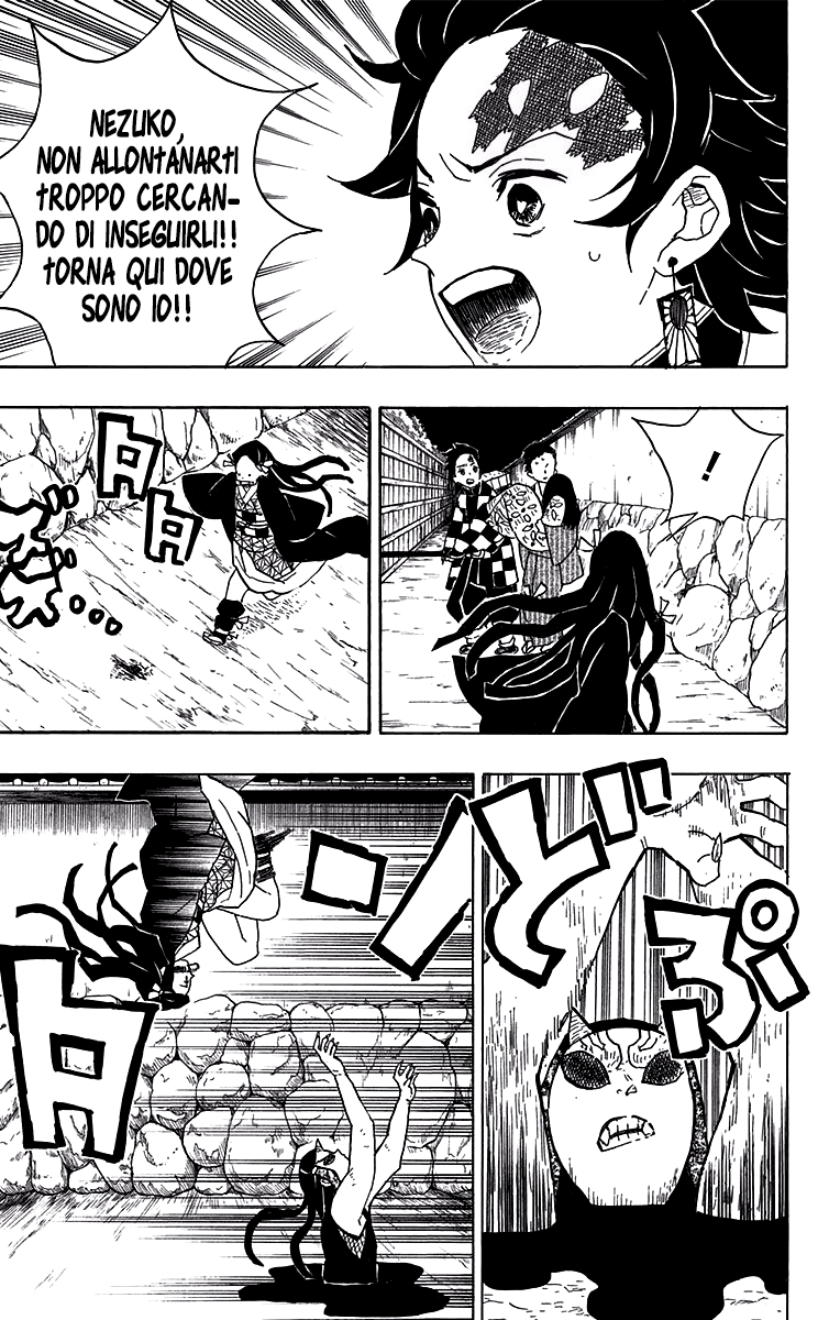 Read Demon Slayer IT Manga Online
